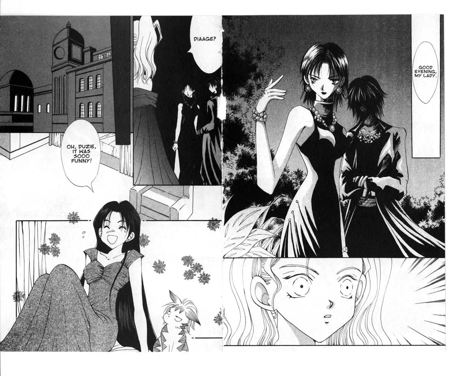 Vampire Game Chapter 49 7